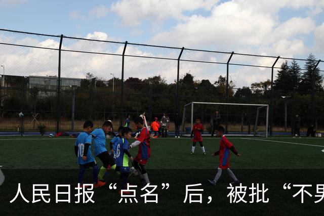 人民日报“点名”后，被批“不男不女”的周深，终于传来好消息